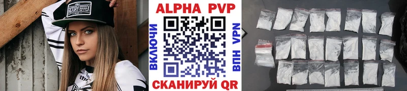 мега ссылки Никольск А ПВП VHQ