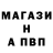 Первитин пудра Mikhail Kislitcyn