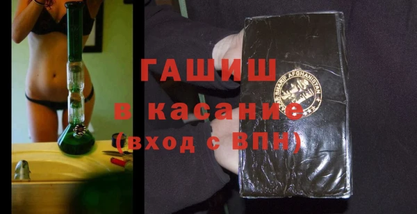 PSILOCYBIN Абинск