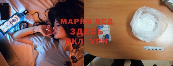 кокаин премиум Нягань