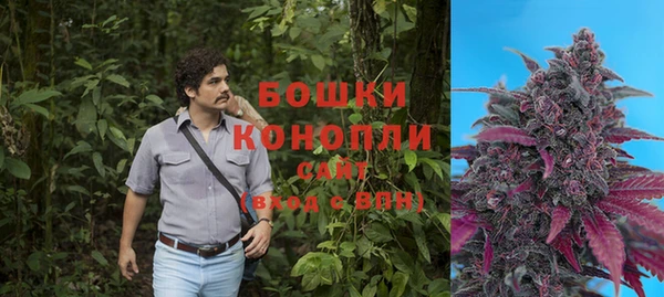 метадон Нязепетровск