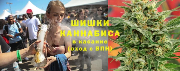 ECSTASY Абдулино