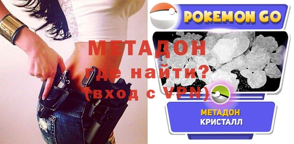 кокаин премиум Нягань