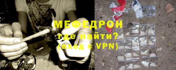 кокаин премиум Нягань