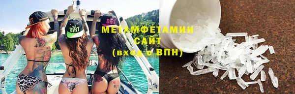 кокаин премиум Нягань