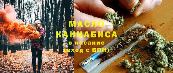 кокаин премиум Нягань