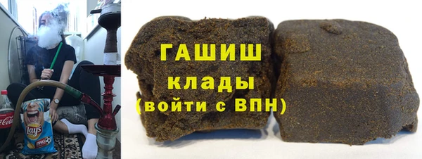 ECSTASY Абдулино