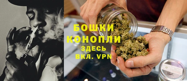 кокаин премиум Нягань