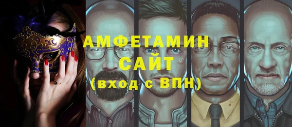 кокаин премиум Нягань