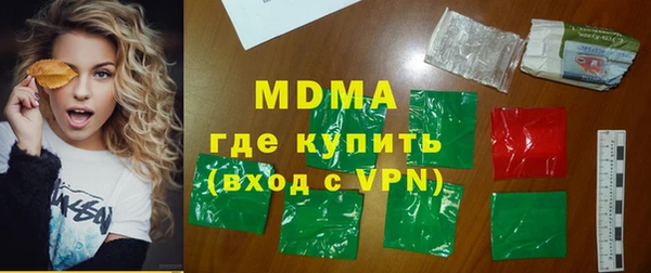 метадон Нязепетровск