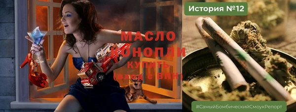 кокаин премиум Нягань