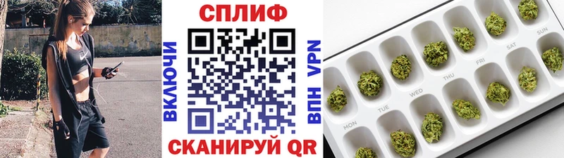 Канабис семена  купить наркотик  Никольск 